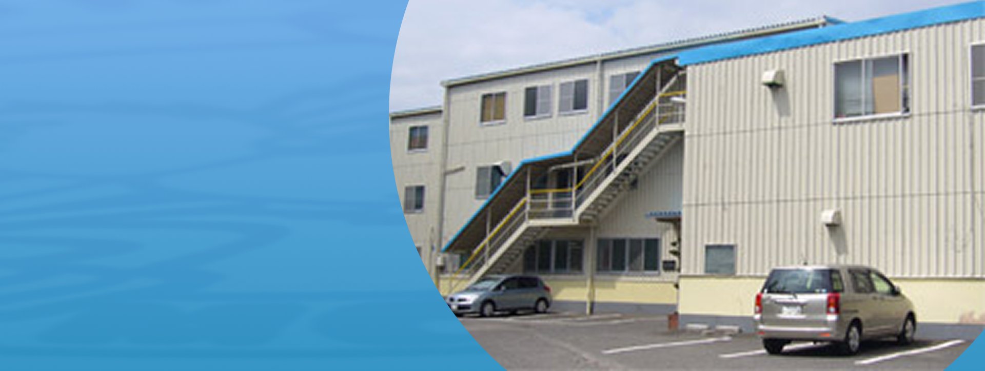 環境にやさしい転写マークメーカー。安全・高品質を世界水準で