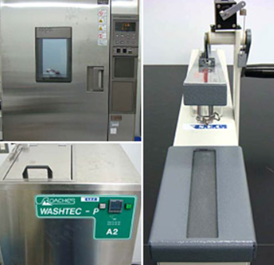 品質管理部・試験室で可能な試験