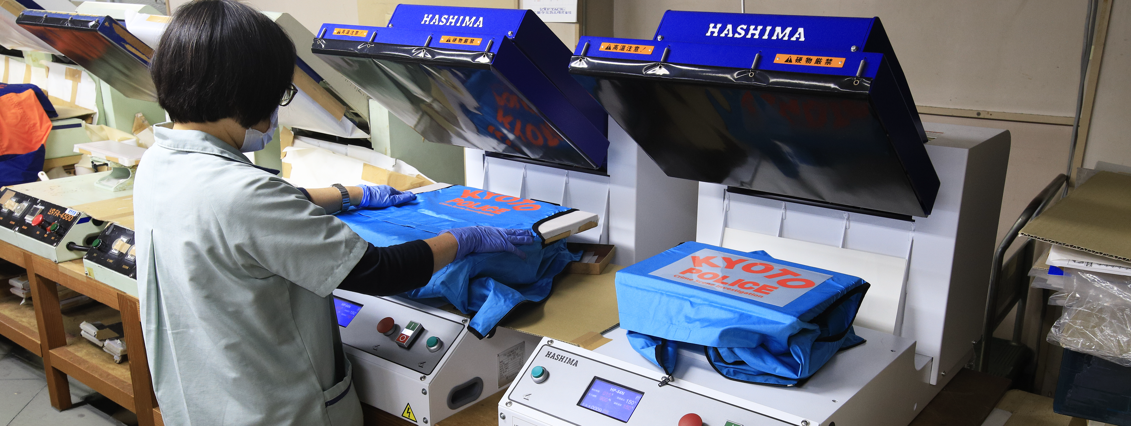 環境にやさしい転写マークメーカー。安全・高品質を世界水準で
